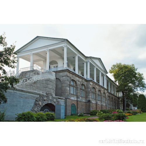 Камеронова галерея