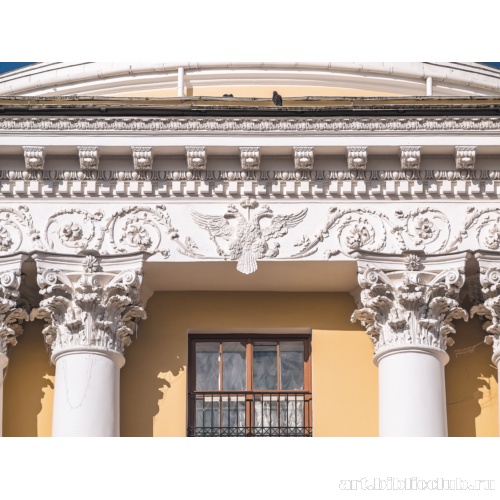 Павловский дворец. Главный корпус. Детали фасада