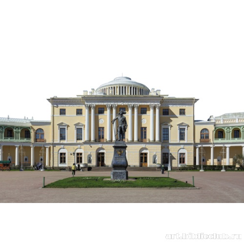 Павловский дворец