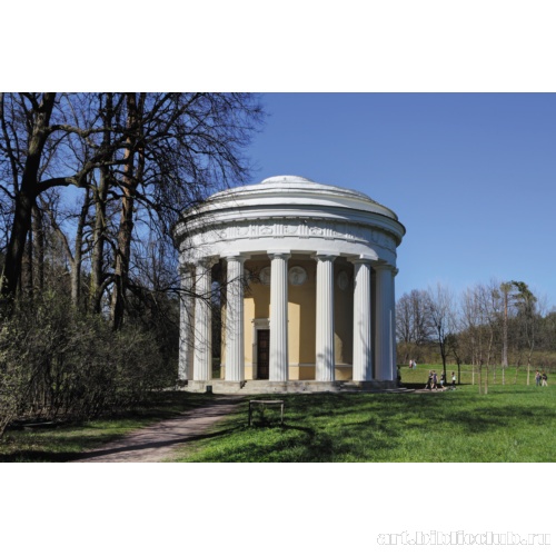 Храм Дружбы. Вид со стороны входа в павильон