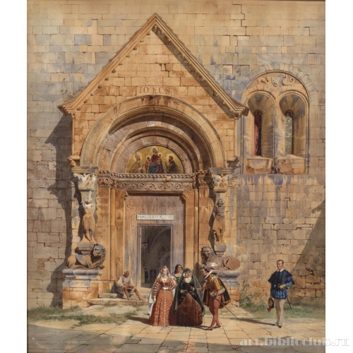 Церковный портал