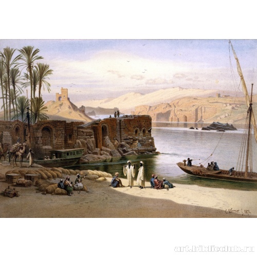 Сцена на Ниле