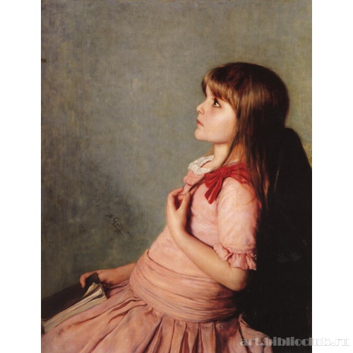 Заучивание наизусть