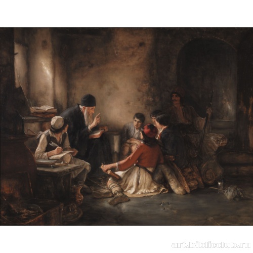 Тайная школа