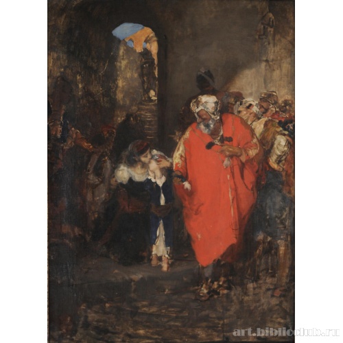 Рынок рабов