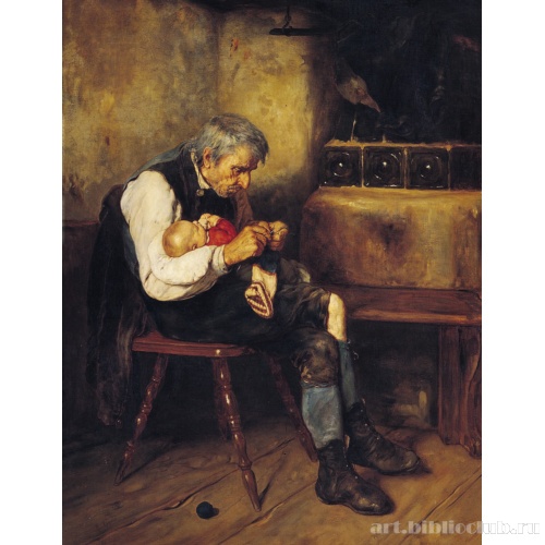 Дедушка и внук