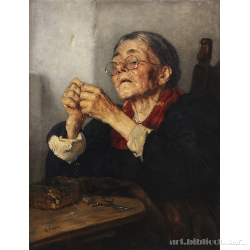 Испытание терпения