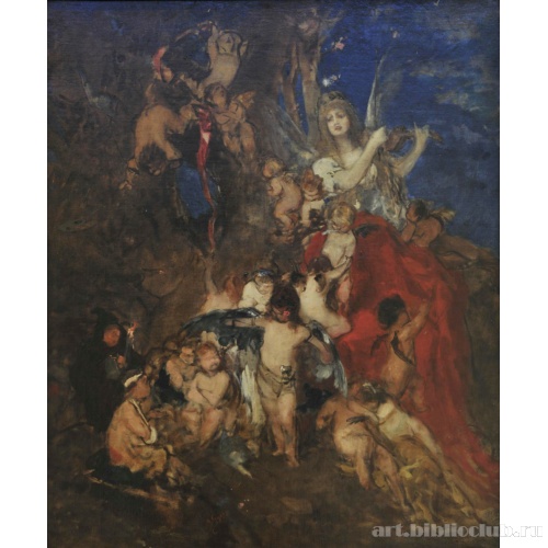 Искусство и его дух