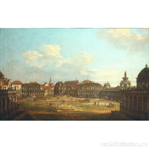 Вид Цвингера в Дрездене