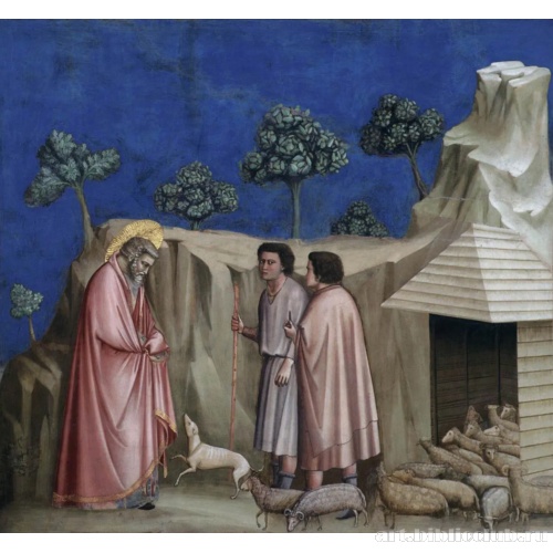 Иоаким удаляется в пустыню