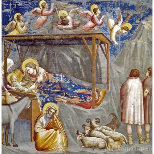 Рождество Христово