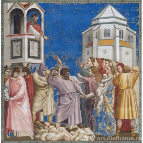 Избиение младенцев