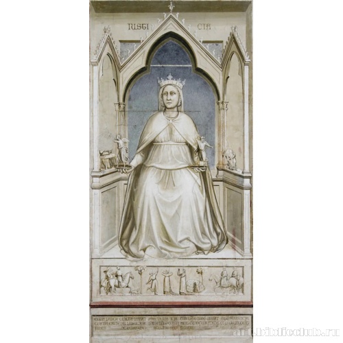 Аллегория Справедливости (Правосудие)