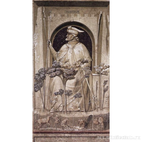 Аллегория Несправедливости (Беззаконие)