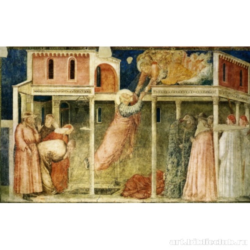 Кончина святого Франциска