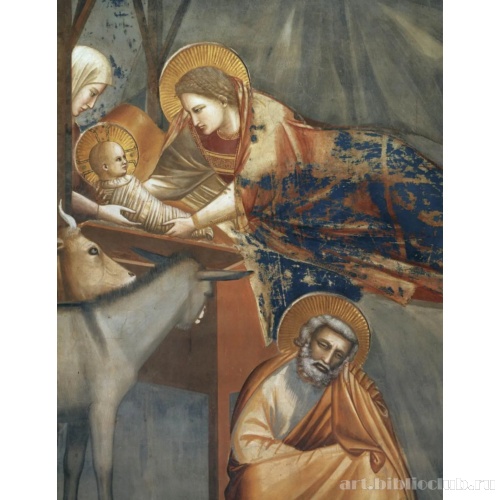 Рождение Христа. Сцены из жизни Христа. Фрагмент