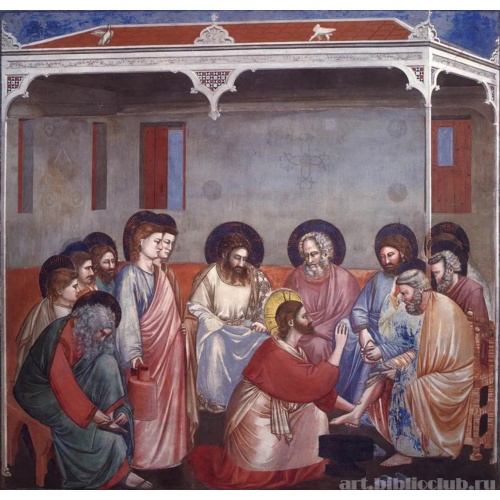 Омовение ног. Сцены из жизни Христа
