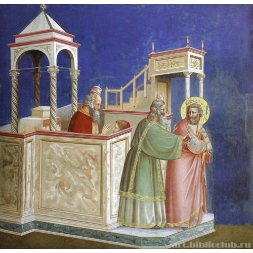 Изгнание бездетного Иоакима из храма. Сцены из жизни Иоакима