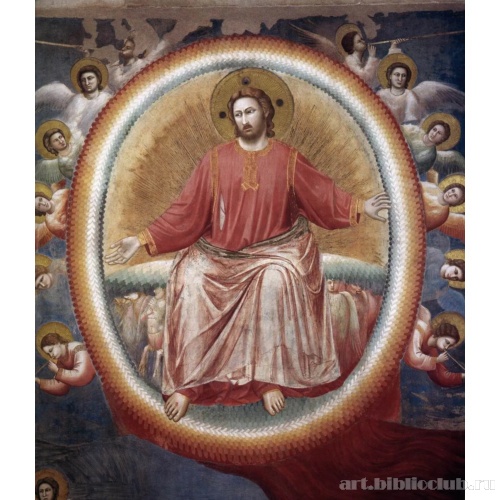 Страшный суд. Фрагмент