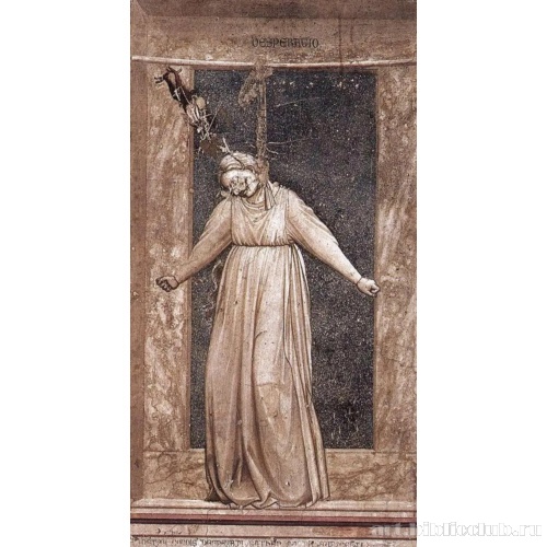 Отчаяние. Семь пороков