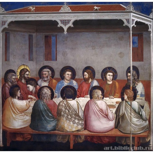 Тайная вечеря. Сцены из жизни Христа