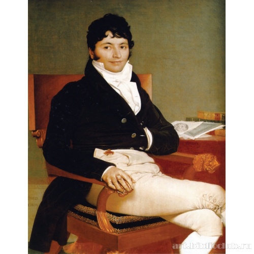 Портрет Филибера Ривьера