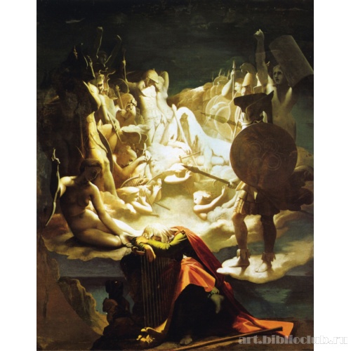 Сон Оссиана