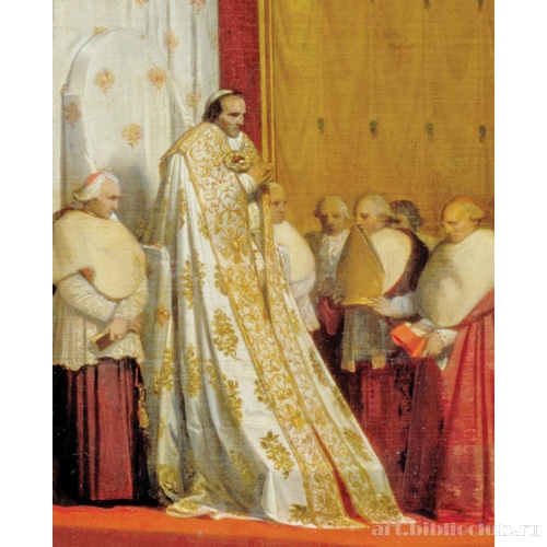 Папа Пий VII в Сикстинской капелле. Фрагмент