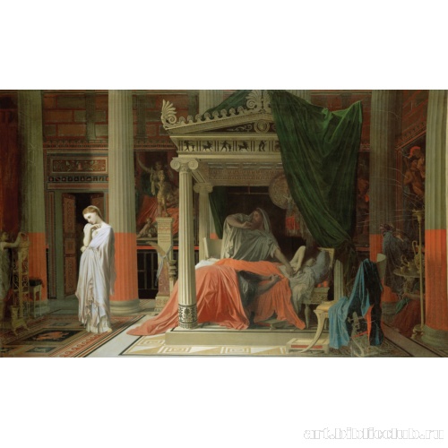 Антиох и Стратоника