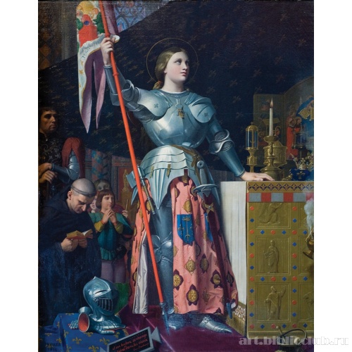 Жанна д’Арк на коронации Карла VI