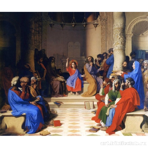 Христос среди учителей