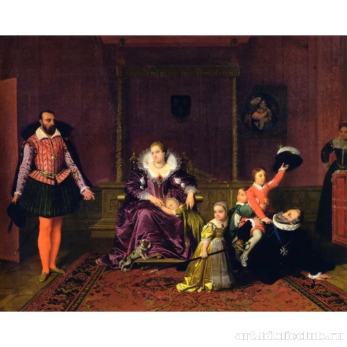 Генрих IV играет со своими детьми