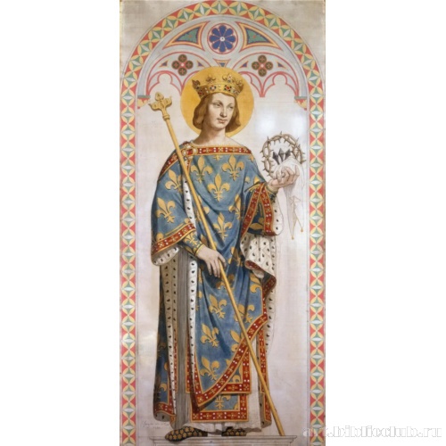 Святой Людовик, король Франции