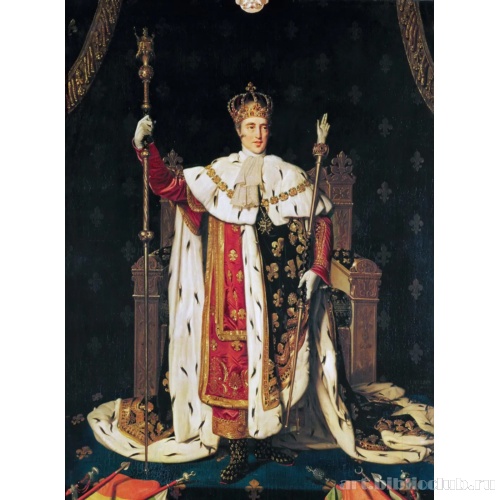 Король Карл X в коронационном облачении