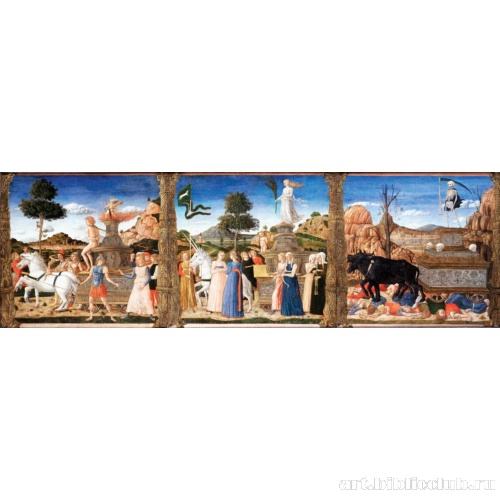 Триумф Любви, Целомудрия и Смерти