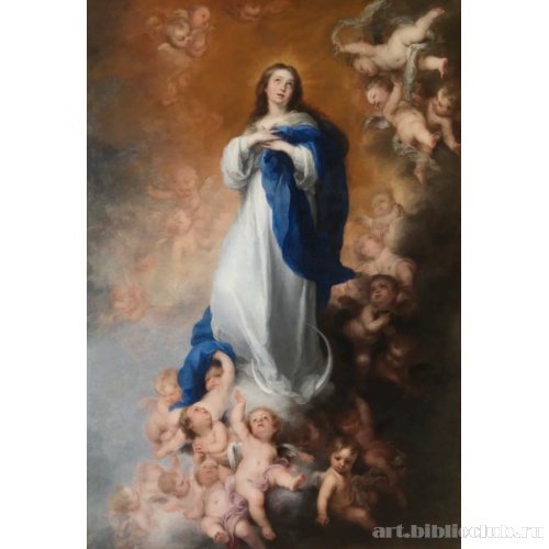 Явление непорочной Марии (Непорочное зачатие)