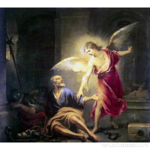 Освобождение апостола Петра из темницы