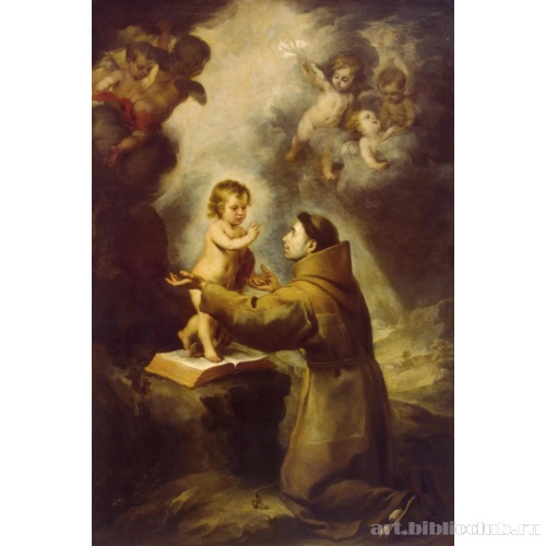 Видение Святого Антония Падуанского