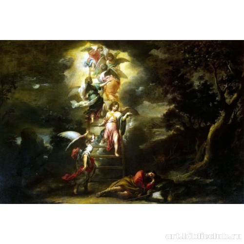 Сон Иакова (Лестница Иакова)