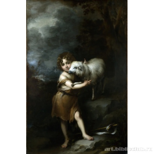 Юный Иоанн с Агнцем