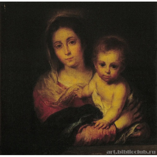 Мадонна с салфеткой