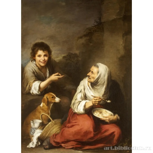 Мальчишка смеется над старухой, поедающей мигас