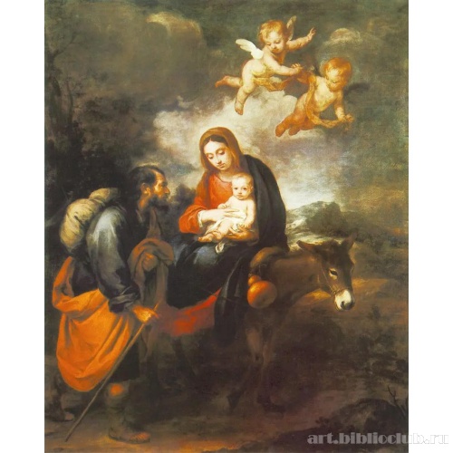 Бегство в Египет