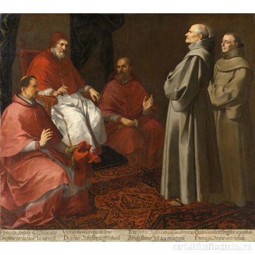 Блаженный Эгидий Ассизский перед Папой Григорием IX