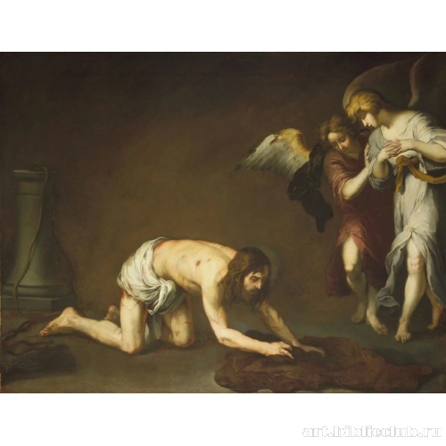 Христос после бичевания