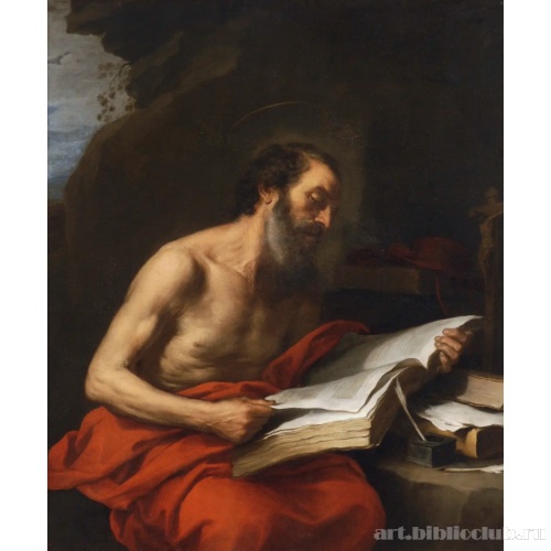 Святой Иероним за чтением