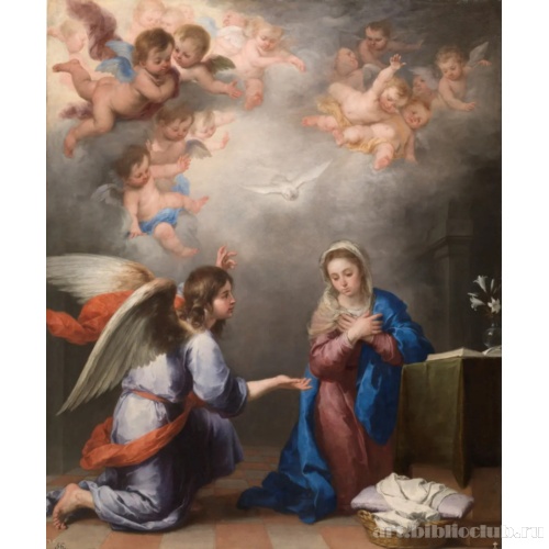 Благовещение