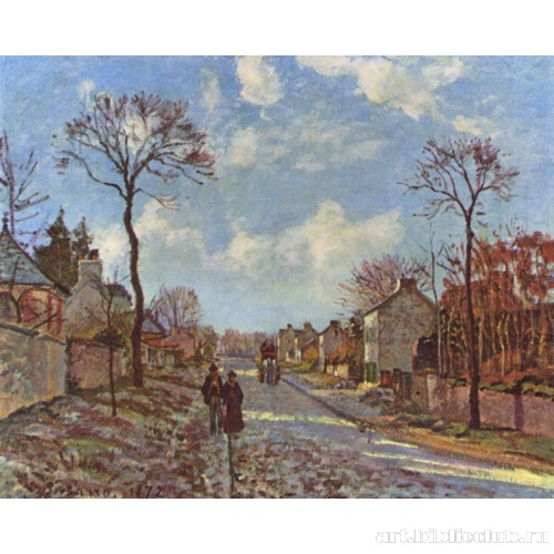 Дорога из Лувесьенна