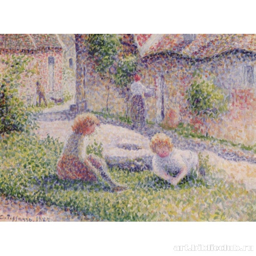 Дети на дворе усадьбы