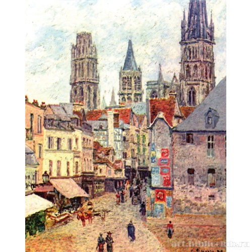 Руан, улица Эписери